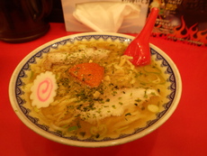 山形まで 2021/11/05 00:10:22