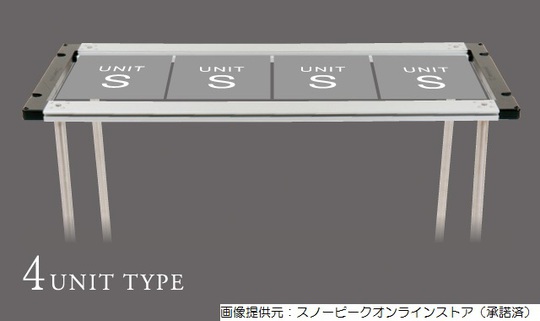 SNOWPEAK アイアングリルテーブル/最強のキャンプテーブルへの道１