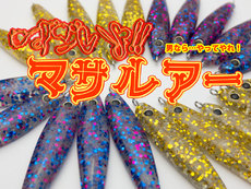 Pinwheel / ピンウィール ｜PALMS ｜ 株式会社パームス