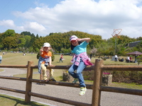 内川スポーツ広場