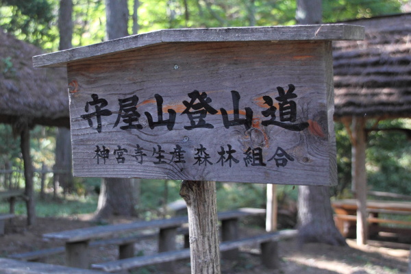 木曽駒ヶ岳登山のはずが・・・（前半）