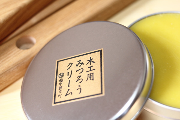 自作キットで作るウッドテーブル