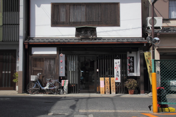 バックパックで花見へ
