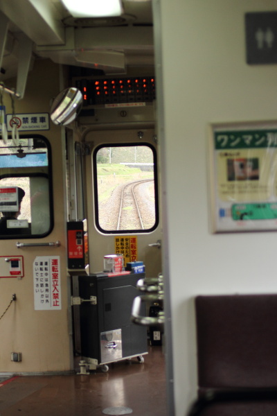 はじめての徒歩キャンプ