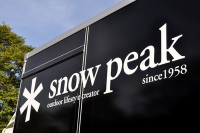 Snow Peak Way 2010 戸隠