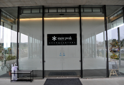 ＊snow peak HEADQUARTERS