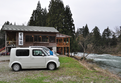 ＊snow peak HEADQUARTERS