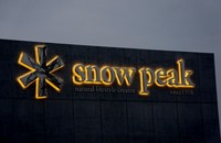 ＊snow peak HEADQUARTERS