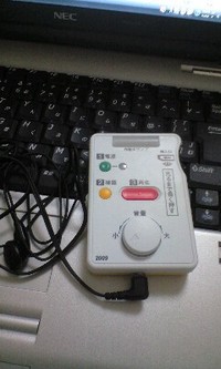 おわた。 2009/01/18 21:03:00