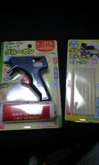 糊鉄砲