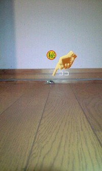 酷