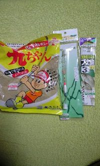 初ヘラ 2009/06/16 22:35:40
