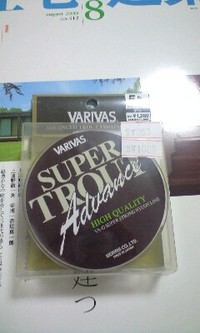 夏休み!? 2009/07/30 22:28:46