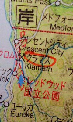 おほほ！