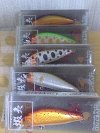 蝦夷 2009/12/13 21:52:01