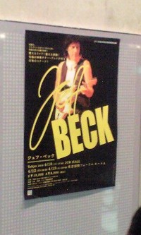 JEFF BECK 2010/04/13 23:42:44