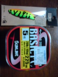 買い物です(T^T) 2009/06/11 20:04:05