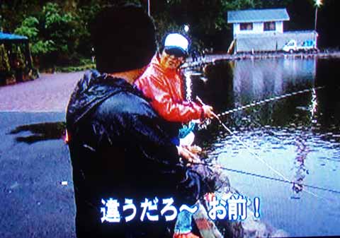 The Fishing-2010-05-08放送編