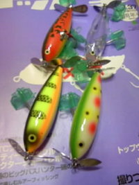大人買い 2008/07/25 02:01:49