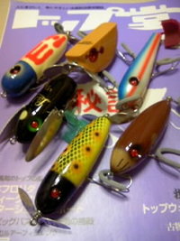 ライフベイト 2008/07/25 01:46:22