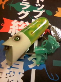 一目惚れ(*^_^*) 2008/09/05 17:13:37