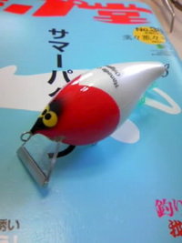 ハネダクラフト 2008/09/22 08:49:10