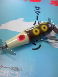 ライフベイト 2008/09/23 00:41:46