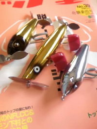 ピカピカ 2008/10/02 11:01:43