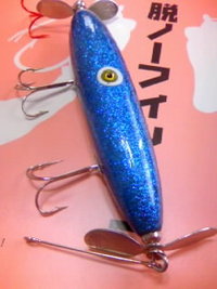 ギラギラ 2008/10/05 13:54:17