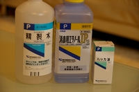 夏キャンプの準備（ブユ対策編）