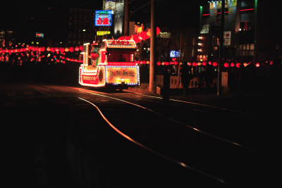 ランタン電車