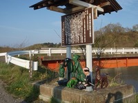 河童淵（天栄村）