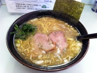せっかくの休みなのに
