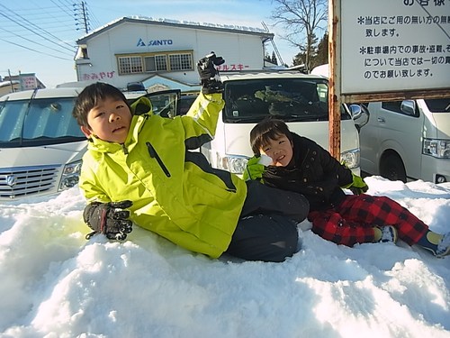 ひるがの高原スキー場