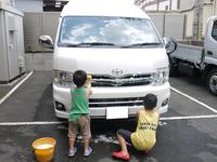 水遊びに洗車♪ 2012/08/12 23:19:36