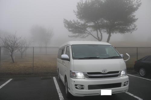 富士山でデイキャンプ