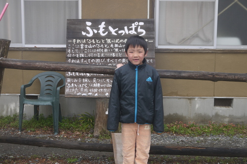 富士山でデイキャンプ