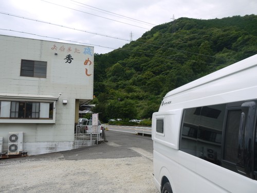 キャンプinn海山で川遊び～!!