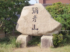 そー言えば、ここも・・・・