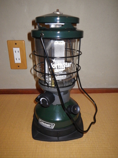歌瀬フリマ出品物