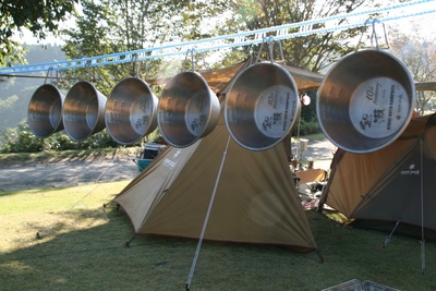 ビギナーズキャンプ２００９秋　②