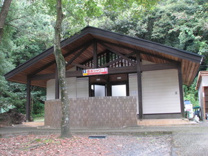 下阿蘇ビーチリゾート浜木綿村