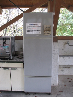 歌瀬キャンプ場(場内案内)