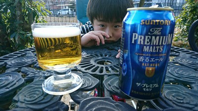 寒くても、こんな良い天気の日は