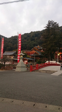 初詣 2014/01/04 08:34:54