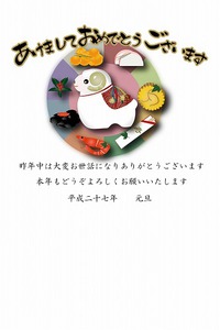 新春 2015/01/01 06:00:00
