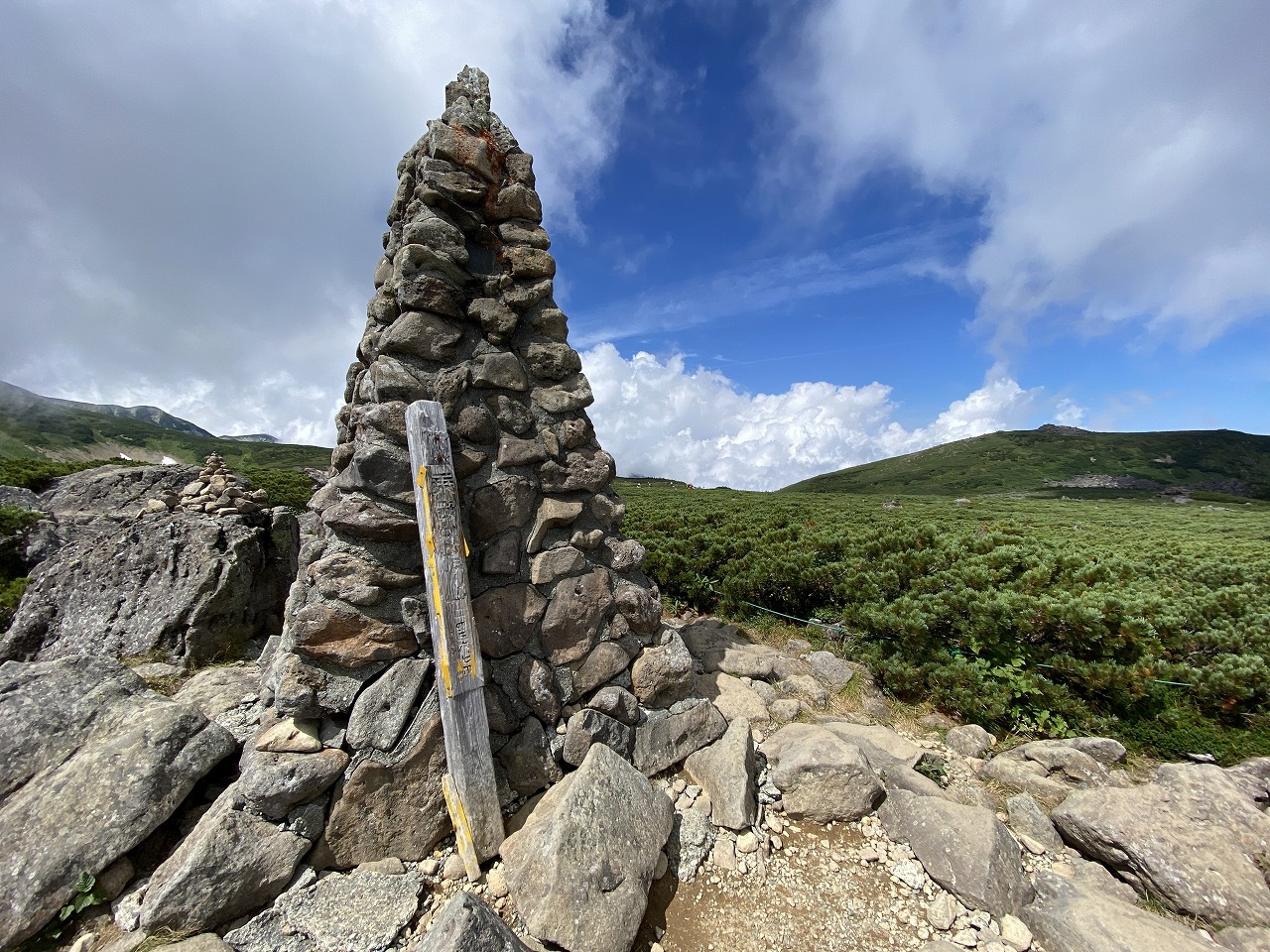 2022年9月　白馬岳登山