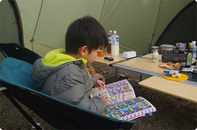 年明け久々キャンプ　in　C&C　(2014年3月21～23日）