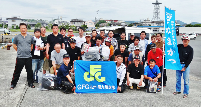 GFG南九州支部石鯛釣り大会