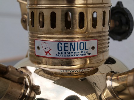 GENIOL 150 ゲニオール 150 Heinze GENIOL 150 ゲニオール 150 希少